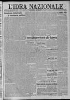 giornale/TO00185815/1917/n.186, 2 ed/001